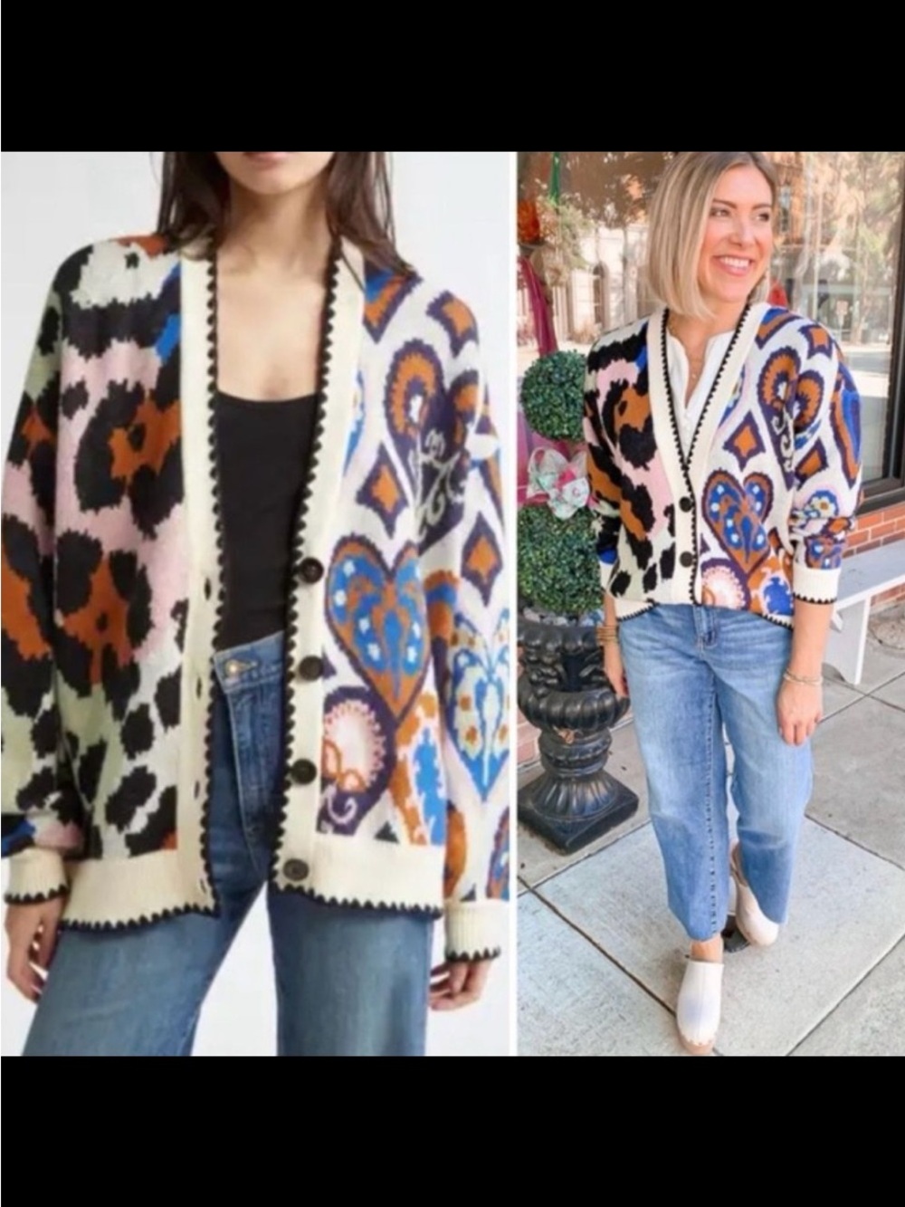 FARM Rio Multi-Color Patterned V-Neck Button Cardigan - Picture 3 of 3